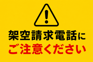 エントリ画像